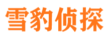 戚墅堰市私家侦探